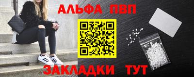 кокаин перу Кунгур