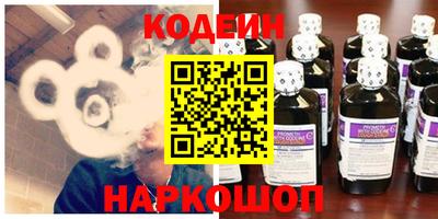 спайс Кулебаки