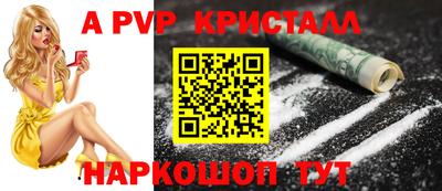 кокаин перу Кунгур