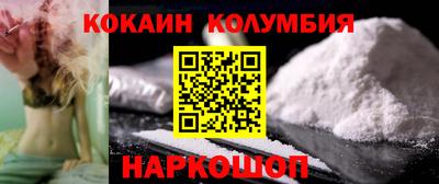 бутик Кумертау