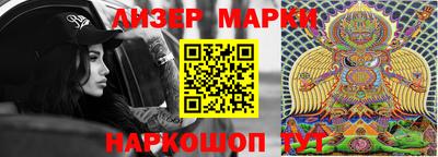 спайс Кулебаки