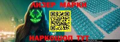 спайс Кулебаки