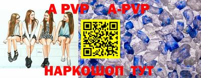 кокаин перу Кунгур