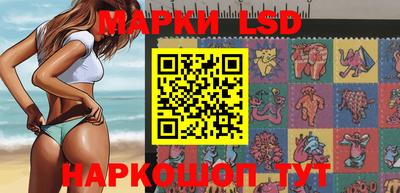 спайс Кулебаки