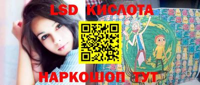 спайс Кулебаки