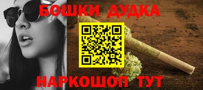 спайс Кулебаки