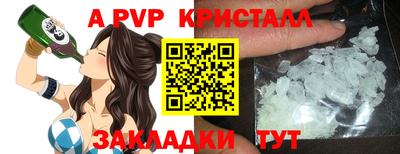кокаин перу Кунгур