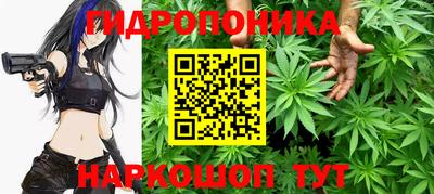 бутик Кумертау