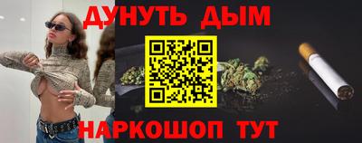 кокаин перу Кунгур
