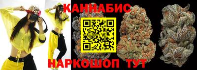 спайс Кулебаки