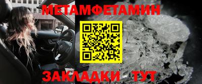бутик Кумертау
