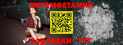кокаин перу Кунгур