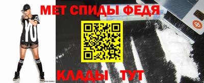 бутик Кумертау