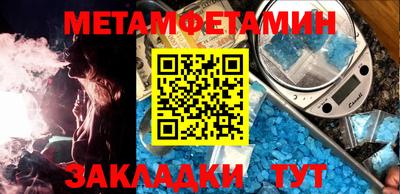 кокаин перу Кунгур