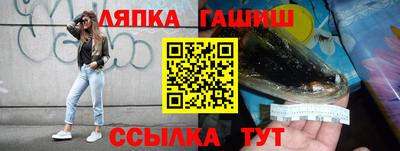 кокаин перу Кунгур