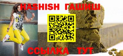 спайс Кулебаки
