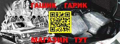 кокаин перу Кунгур