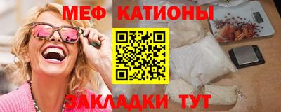 кокаин перу Кунгур