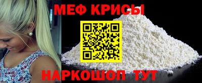 кокаин перу Кунгур