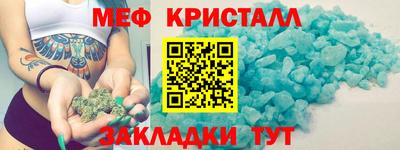 спайс Кулебаки
