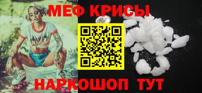 кокаин перу Кунгур