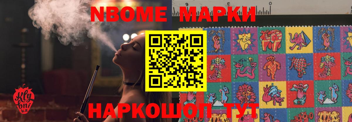 ЛСД экстази кислота  ссылка на мегу ССЫЛКА  Ессентуки  Вход с VPN  LSD-25 экстази 